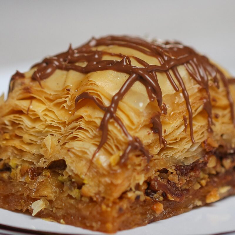 Nutella baklava